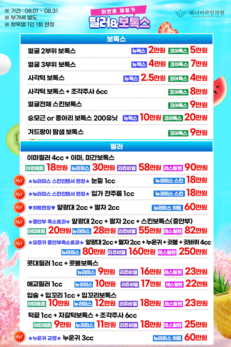 4863244067b9936b8974d5393ea67b04_1754011030_3102.jpg