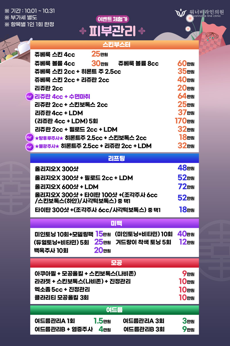 fbb8ce94faba0b5d659618ddb66c59a9_1759221645_2015.jpg